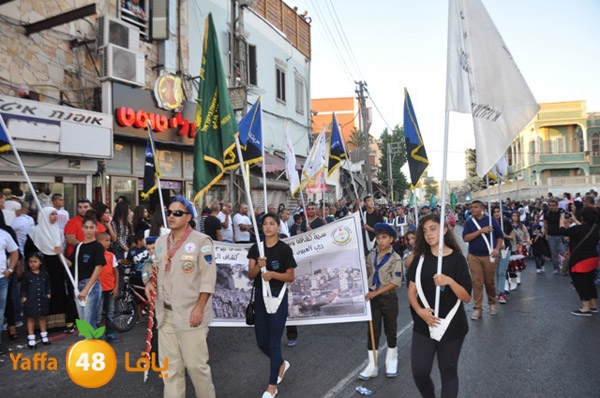 iste3rad 3eed kashaf3 (4).JPG